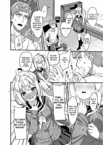 Page 6: 005.jpg | Sister Breeding 2-Gimai Tsukimiya Mirai Aokan Choukyou Hen- | View Page!