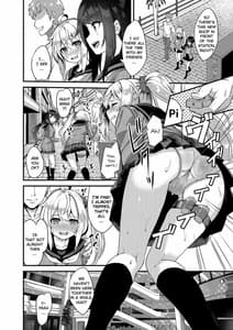 Page 8: 007.jpg | Sister Breeding 2-Gimai Tsukimiya Mirai Aokan Choukyou Hen- | View Page!