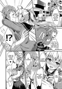 Page 10: 009.jpg | Sister Breeding 2-Gimai Tsukimiya Mirai Aokan Choukyou Hen- | View Page!