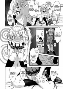 Page 12: 011.jpg | Sister Breeding 2-Gimai Tsukimiya Mirai Aokan Choukyou Hen- | View Page!