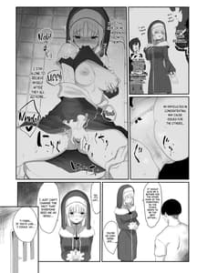 Page 3: 002.jpg | Sister Cleaire no Seiso to Yokubou | View Page!