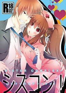 Read Sister Complex! with English Translation