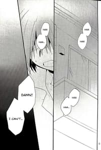 Page 2: 001.jpg | Sister Complex! | View Page!