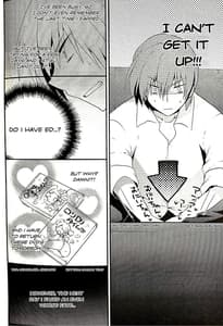 Page 3: 002.jpg | Sister Complex! | View Page!