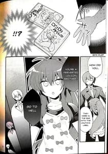 Page 5: 004.jpg | Sister Complex! | View Page!