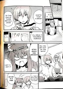 Page 7: 006.jpg | Sister Complex! | View Page!