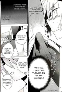 Page 14: 013.jpg | Sister Complex! | View Page!