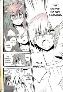 Page 15: 014.jpg | Sister Complex! | View Page!