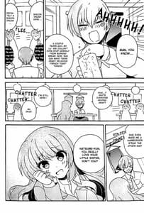 Page 6: 005.jpg | Sister Complex! 2 | View Page!