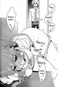 Page 16: 015.jpg | Sister Complex! 2 | View Page!