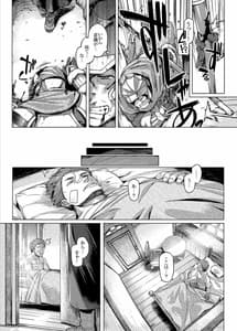 Page 3: 002.jpg | Sister Control | View Page!