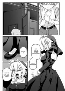 Page 2: 001.jpg | Sister Maki to Kossori Ecchi | View Page!