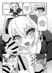 Page 4: 003.jpg | Sister Maki to Kossori Ecchi | View Page!