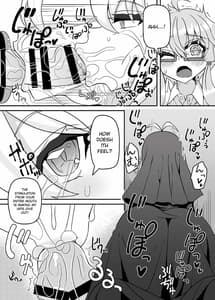 Page 5: 004.jpg | Sister Maki to Kossori Ecchi | View Page!