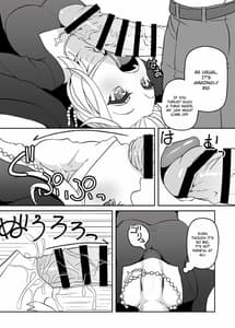 Page 14: 013.jpg | Sister Maki to Kossori Ecchi | View Page!