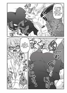 Page 15: 014.jpg | Sister Maki to Kossori Ecchi | View Page!