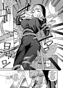 Page 4: 003.jpg | Sister Margaret no Junan | View Page!