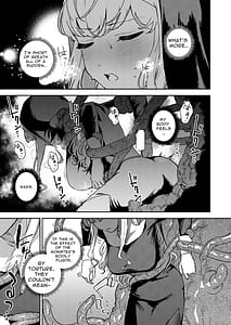 Page 8: 007.jpg | Sister Margaret no Junan | View Page!