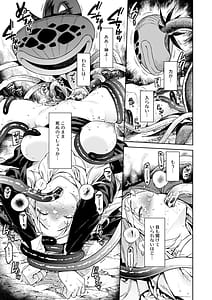 Page 15: 014.jpg | Sister Sara to Madara-Chan | View Page!