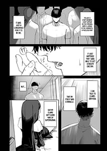 Page 11: 010.jpg | Sister ja Nai Hi no Cleaire-san - Shes not a good girl tonight | View Page!