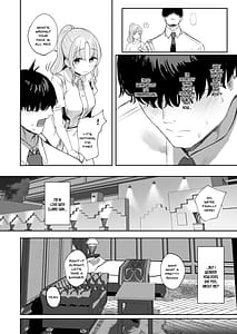 Page 13: 012.jpg | Sister ja Nai Hi no Cleaire-san - Shes not a good girl tonight | View Page!