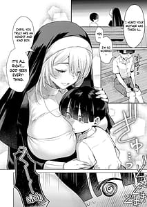 Page 3: 002.jpg | Sister to Seinaru Zange | View Page!