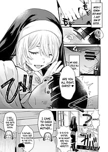 Page 8: 007.jpg | Sister to Seinaru Zange | View Page!