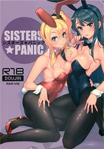 Page 1: 000.jpg | Sisters Panic | View Page!
