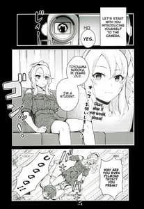 Page 2: 001.jpg | Sisters Panic | View Page!