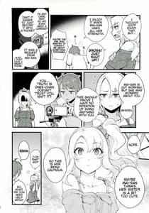 Page 3: 002.jpg | Sisters Panic | View Page!