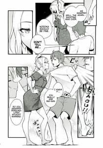 Page 5: 004.jpg | Sisters Panic | View Page!