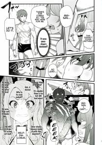 Page 14: 013.jpg | Sisters Panic | View Page!