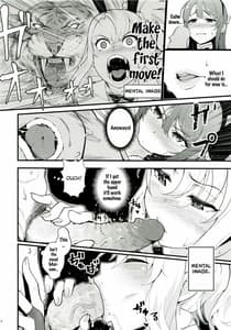 Page 15: 014.jpg | Sisters Panic | View Page!