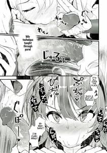 Page 16: 015.jpg | Sisters Panic | View Page!