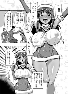 Page 2: 001.jpg | Sita Love 4 | View Page!