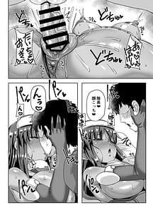 Page 9: 008.jpg | Sita Love 4 | View Page!