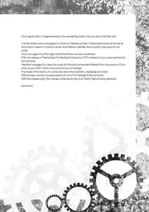 Page 3: 002.jpg | SitainsuKedo 04 | View Page!