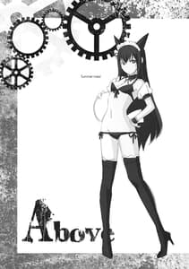 Page 4: 003.jpg | SitainsuKedo 04 | View Page!