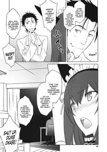 Page 8: 007.jpg | SitainsuKedo 04 | View Page!