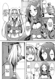 Page 4: 003.jpg | Sitonai Nee-chan tte Yonde | View Page!