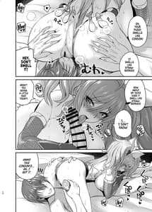 Page 9: 008.jpg | Skinship with Kirara | View Page!
