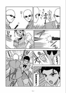 Page 5: 004.jpg | Slave Rumble 6 | View Page!