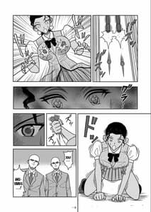 Page 6: 005.jpg | Slave Rumble 6 | View Page!