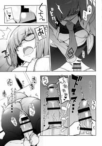 Page 12: 011.jpg | SleepAngel | View Page!