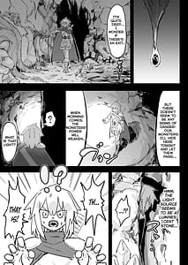 Page 4: 003.jpg | Slime Musume to Omitsugi Yuusha Maou Toubatsu Sunzen de Slime Musume ni Yararechaimashita | View Page!