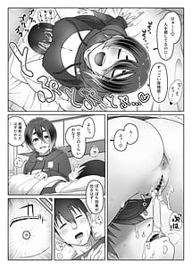 Page 10: 009.jpg | Slime Musume wa Naoshitai! | View Page!