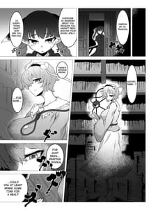 Page 2: 001.jpg | Slime Naedoko Komeiji Satori | View Page!