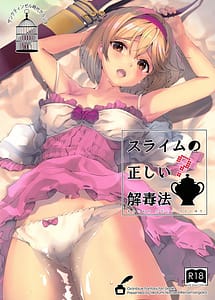Read Slime no Tadashii Gedokuhou with English Translation
