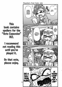 Page 2: 001.jpg | Slowly you will be loved | View Page!