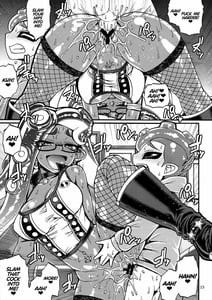 Page 14: 013.jpg | Slowly you will be loved | View Page!